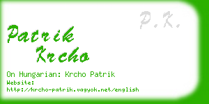 patrik krcho business card